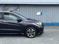 Honda HR-V 1.6 i-DTEC EX Euro 6 (s/s) 5dr 24