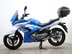 Suzuki Inazuma GW 250 FL5 8