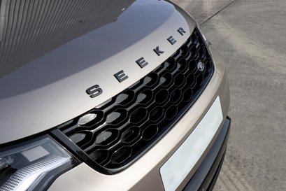 Land Rover Discovery 5