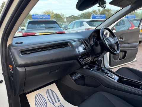 Honda HR-V 1.5 i-VTEC SE Euro 6 (s/s) 5dr 15
