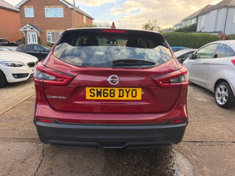 Nissan Qashqai 1.5 dCi Acenta Premium Euro 6 (s/s) 5dr 7