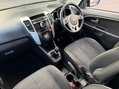 Kia Venga 2 ECODYNAMICS **RESERVED** 20