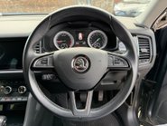 Skoda Kodiaq EDITION TDI SCR DSG 12