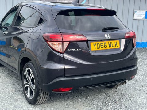 Honda HR-V 1.6 i-DTEC EX Euro 6 (s/s) 5dr 63