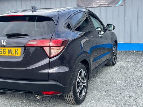 Honda HR-V 1.6 i-DTEC EX Euro 6 (s/s) 5dr 72