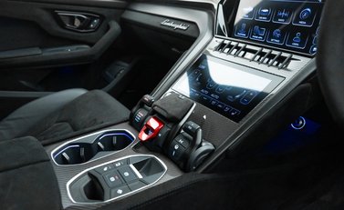 Lamborghini Urus PERFORMANTE 35