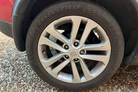 Nissan Juke N-CONNECTA DCI - PART EX TO CLEAR - £20 TAX - 360 CAMERAS 23