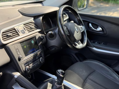 Renault Kadjar 1.5 dCi Signature Nav Euro 6 (s/s) 5dr 9