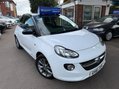 Vauxhall Adam 1.2i JAM Euro 6 3dr 7
