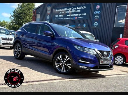 Nissan Qashqai 1.3 Qashqai N-Connecta DiG-T 5dr