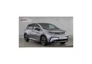 BYD Dolphin 150kW Design 60.4kWh 5dr Auto 1