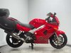 Honda VFR 1998 ONLY 16K FUEL INJECTED NON VTEC FULL LUGGAGE 800CC