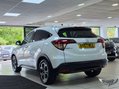 Honda HR-V 1.5 i-VTEC EX CVT Euro 6 (s/s) 5dr 40