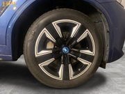 BMW Ix3 80kWh M Sport SUV 5dr Electric Auto (286 ps) 10