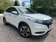 Honda HR-V 1.6 i-DTEC EX Euro 6 (s/s) 5dr 1