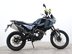 Benelli BKX 125 
