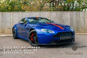 Aston Martin Vantage AMR V8. NOW SOLD. SIMILAR REQUIRED. PLEASE CALL 01903 254800.