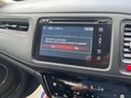 Honda HR-V 1.6 i-DTEC EX Euro 6 (s/s) 5dr 31