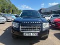 Land Rover Freelander 2 2.2 TD4 HSE SUV 5dr Diesel Auto 4WD Euro 4 (160 ps) 2