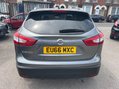 Nissan Qashqai 1.2 DIG-T N-Connecta XTRON 2WD Euro 6 (s/s) 5dr 5