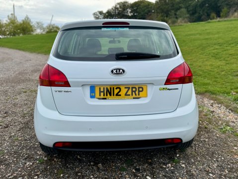 Kia Venga 2 ECODYNAMICS 59