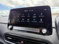 Hyundai KONA 39kWh Premium SUV 5dr Electric Auto (10.5kW Charger) (136 ps) 7