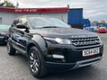 Land Rover Range Rover Evoque 2.2 SD4 Pure 4WD Euro 5 (s/s) 5dr 17