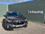 Suzuki S-Cross 1.4 Boosterjet Hybrid Motion