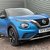 Nissan Juke DIG-T TEKNA PLUS 7