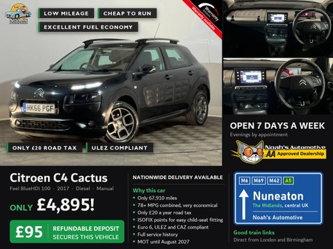 Citroen C4 Cactus BLUEHDI FEEL 2