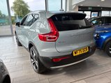 Volvo XC40 2.0 B4 MHEV Ultra Bright DCT Auto Euro 6 (s/s) 5dr 7