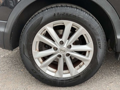Nissan Qashqai 1.5 dCi Acenta Premium SUV 5dr Diesel Manual 2WD Euro 5 (s/s) (110 ps) 40