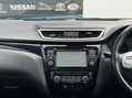 Nissan Qashqai 1.5 dCi Acenta Premium SUV 5dr Diesel Manual 2WD Euro 5 (s/s) (110 ps) 58