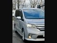 Nissan Serena 2.0 Petrol Hybrid 8 Seater 26