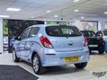 Hyundai i20 1.2 Active Euro 5 5dr 6