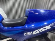 Suzuki GSXR GSXR750 1989 SLINGSHOT LIGHT RUNNING PROJECT CLASSIC SPORT BIKE 9