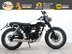 Mutt GT-SS 125 Pre-registered