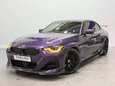 BMW 2 Series 2.0 230i M Sport Coupe 2dr Petrol Auto Euro 6 (s/s) (245 ps) 26