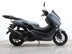 Yamaha Nmax 125 GPD125-A ABS 
