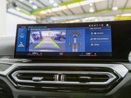 BMW M2 3.0 BiTurbo Coupe 2dr Petrol Steptronic Euro 6 (s/s) (460 ps) 50