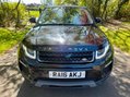 Land Rover Range Rover Evoque 2.0 eD4 SE Tech FWD Euro 6 (s/s) 5dr 14