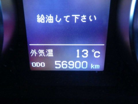 Toyota Alphard 2.4 HYBRID 30