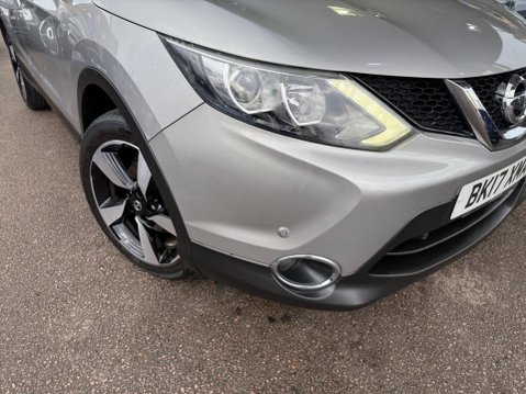 Nissan Qashqai 1.5 dCi N-Connecta 2WD Euro 6 (s/s) 5dr 7