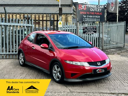 Honda Civic I-VTEC TYPE S