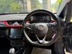 Vauxhall Corsa LIMITED EDITION ECOFLEX 8