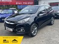 Hyundai ix35 1.7 CRDi SE Euro 5 (s/s) 5dr 1