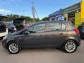 Vauxhall Corsa 1.2 16V SE Euro 5 5dr 8