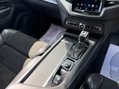 Volvo XC90 2.0 D5 PowerPulse R-Design Auto 4WD Euro 6 (s/s) 5dr 73