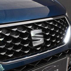 SEAT Ateca 1.5 Ateca Xperience TSi Evo Semi-Auto 5dr 1