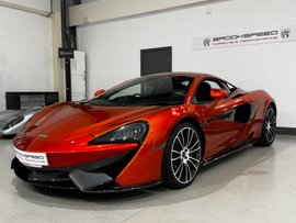 McLaren 570S V8 SSG